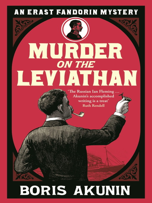 Leviathan (eBook): Erast Fandorin Series, Book 3